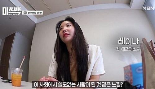 海波爆料韩国网红视频,海波爆料背后的惊人真相