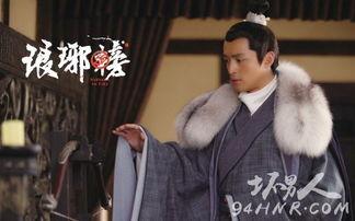 电视剧琅琊榜在线观看,权谋巅峰，复仇之路