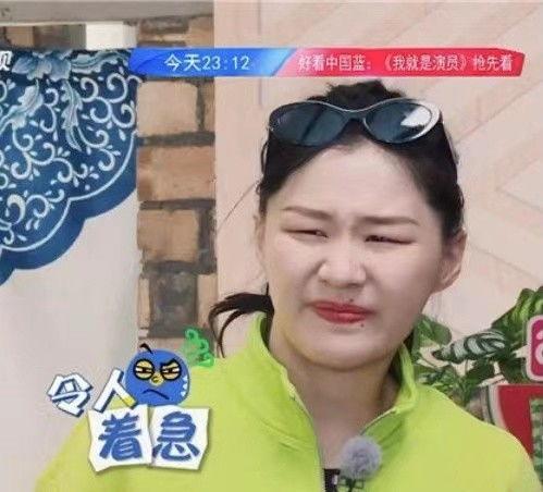 圈内爆料成毅和袁冰妍,甜蜜互动引粉丝热议